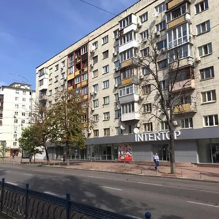 Center2- олімпійська - хрещатик- жк Manhattan Kпі з паркінгом -лесі українки бульвар Apartament *