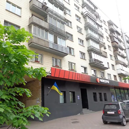 Center2: Manhattan Kpi With Parking * Kyiv